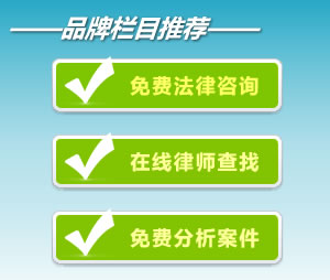 <em>刑事</em>附带民事赔偿<em>案件</em>中的死亡赔偿金是否受法